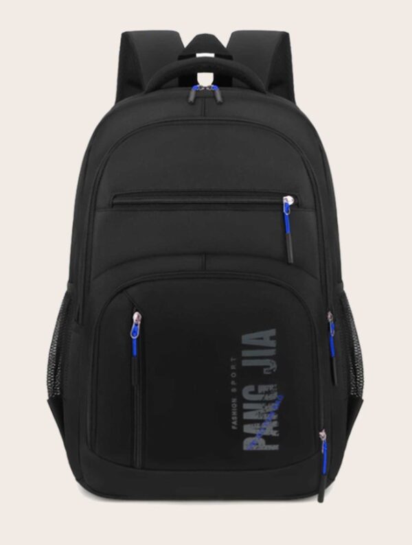 Sac à dos basique classique adapté aux cartables – Image 2