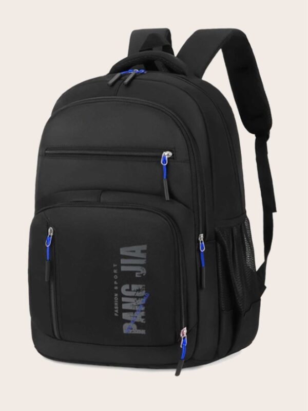 Sac à dos basique classique adapté aux cartables
