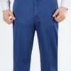 Pantalon en denim uni pour homme avec poches Pantalon en denim uni pour homme avec poches, jean décontracté en mélange de coton pour activités de plein air estivales août 17, 2024 Kotazando