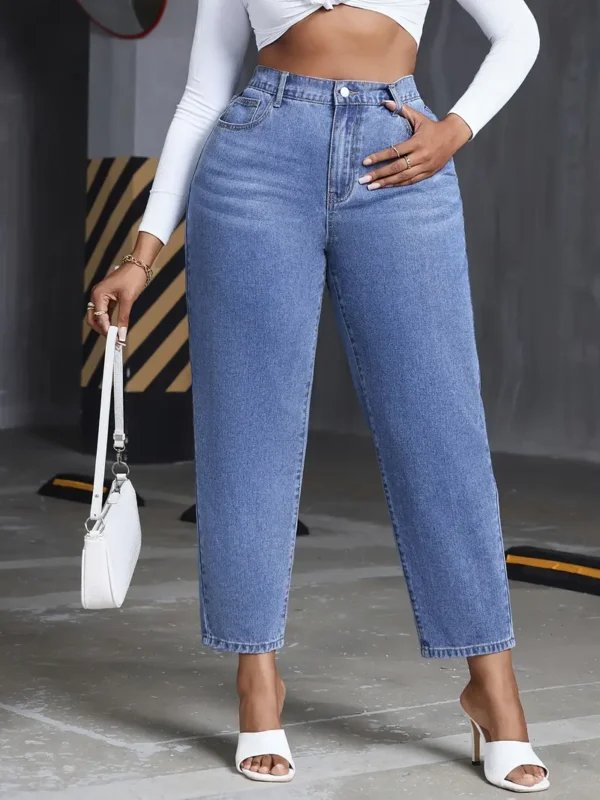 Pantalon en jean décontracté à taille élastique avec effet délavé Pantalon en jean décontracté à taille élastique avec effet délavé, grande taille, pour femmes. Vêtements et jeans en denim pour femmes. 13 septembre 2024 Kotazando