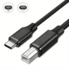1 câble adaptateur universel USB C vers USB B 2.0, mâle vers femelle, sans alimentation, pour ordinateurs portables, imprimantes, scanners, télécopieurs
