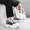 Baskets tendance pour homme Baskets tendance pour homme, semelle épaisse, style cyberpunk rock, chaussures de sport décontractées à tige basse 9 janvier 2025 Kotazando
