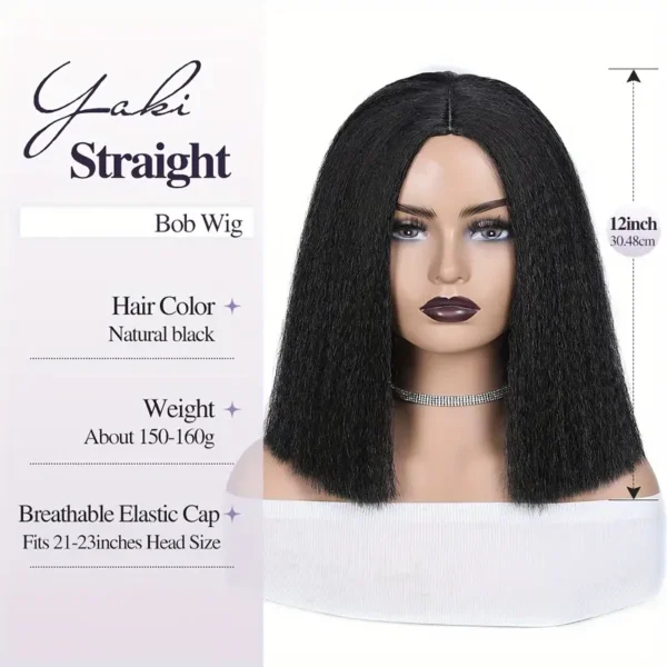 Perruque Yaki Straight Bob pour femme, longueur d'épaule synthétique de 30,48 cm - Image 3