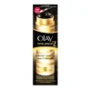 Olay Total Effects 7 en 1 Hydratant et Sérum Spf20 40 ml