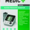 Moniteur de tension artérielle Elite Medic 1 Moniteur de tension artérielle Elite Medic Moniteur de tension artérielle Elite Medic 21 février 2025 Kotazando